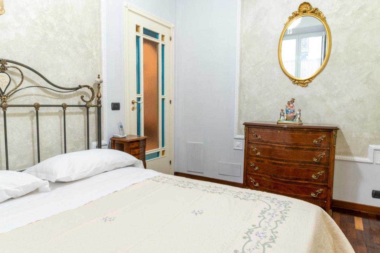 Deluxe Apartment With Garden In Vomero Νάπολη Εξωτερικό φωτογραφία